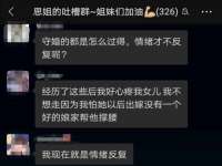 温州市捷拱商贸有限公司