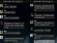 温州市捷拱商贸有限公司