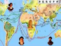 温州市捷拱商贸有限公司
