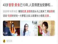 温州市捷拱商贸有限公司