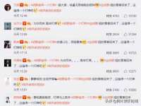 温州市捷拱商贸有限公司