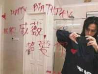 温州市捷拱商贸有限公司