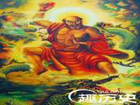 温州市捷拱商贸有限公司