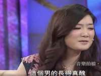 温州市捷拱商贸有限公司