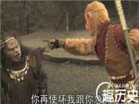温州市捷拱商贸有限公司