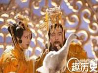 温州市捷拱商贸有限公司