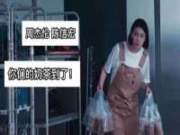 温州市捷拱商贸有限公司