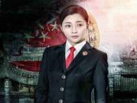 温州市捷拱商贸有限公司