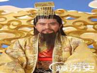 温州市捷拱商贸有限公司