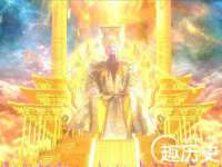 温州市捷拱商贸有限公司