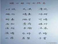 温州市捷拱商贸有限公司