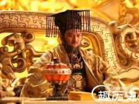 温州市捷拱商贸有限公司