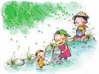 温州市捷拱商贸有限公司