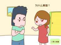 温州市捷拱商贸有限公司