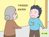 温州市捷拱商贸有限公司