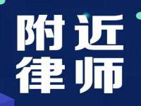 温州市捷拱商贸有限公司