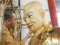温州市捷拱商贸有限公司