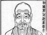 温州市捷拱商贸有限公司