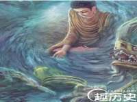 温州市捷拱商贸有限公司