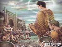 温州市捷拱商贸有限公司